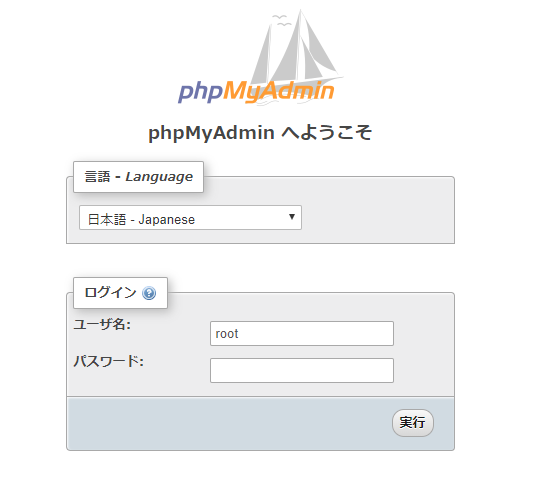 aws bitnami djangostack default ssh user aws bitnami djangostack default ssh user